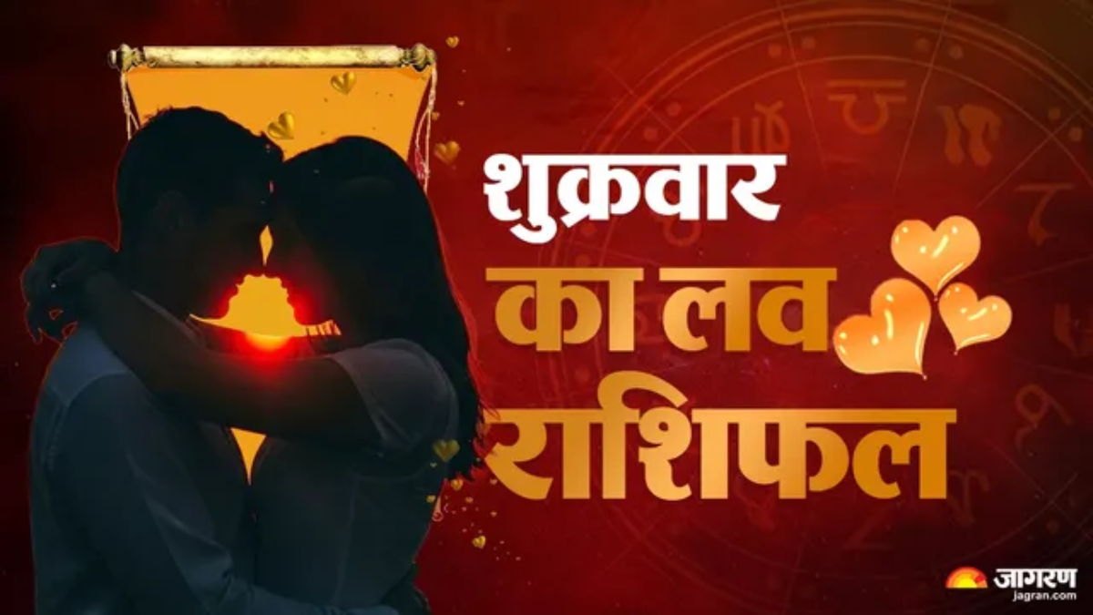 https://www.jagranimages.com/images/2026/05/28/article/image/à¤¶à¥à¤à¥à¤°à¤µà¤¾à¤°-à¤à¤¾-à¤²à¤µ-à¤°à¤¾à¤¶à¤¿à¤«à¤²-1779961005900.png